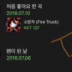 [NCT칠프] <b>내</b>가 그 어렵다는 소방차 <b>입</b>덕임