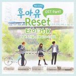 어둠에 갇히 외로운 눈빛 <b>내손</b>을 잡아줄 사람 없나