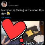 [방탄소년단] 헐 남주니 우리버스 셀카