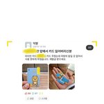 카드 길에서 주우면 잘라서 버리는게