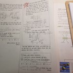 <b>문과</b>한텐 과탐시키면서 왜이과애들한텐 사탐안시켜