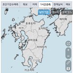 [드루와] <b>기상청</b> <b>일본</b> 지도 이상하게 써놧는디