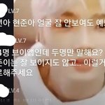 [댓글부탁해] 더보이즈 에서 활동했던 멤버 탈퇴이유 이거 진짜야...