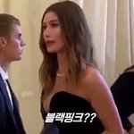 미국 탑<b>셀럽</b> 블핑 로제 반응..