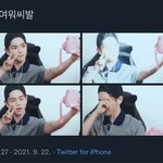 논술 <b>경쟁</b>률 7.05:1이면 낮은편이야?