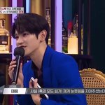 [댓글부탁해] 혹 <b>오드</b> 눈웃음보고 반했다는 엔시티 태용