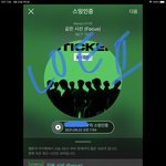 [NCT칠프] 오늘부터 다시 출퇴근길 <b>방어</b> 시작이야