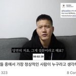 [BTOB] 와 나 지금 왠지모를 자신감 뿜뿜함