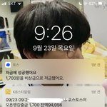 아 <b>토스</b>개십섹기가