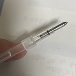 제트스트림 알뜰하게 쓰기 1위 <b>장판녀</b>