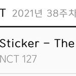 [NCT칠프] <b>가온</b> 앨범차트 1등이다
