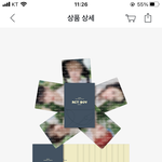 [TXT] ㅅㄷ 나 드볼 <b>집착</b>녀인데 추반 좀 해줘