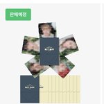 [TXT] 얘들아 이거랑 이거랑 같은거여??