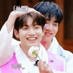 [트레저] 트라<b>이트</b>