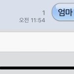 [NCT칠프] 여기 독서실에서 떨고잇는 한 <b>여성</b>이 있습니다