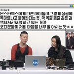 몬<b>베베</b>들아 이거 진짜야??