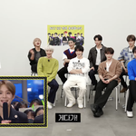 [NCT칠프] <b>문특</b> 이제야 보는데 왜이리 재밌냐