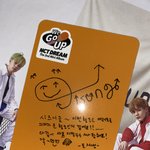 [NCT드림] 아미친 박죄<b>송</b>….