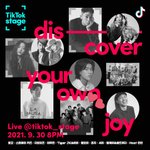 [스키즈] 우리 애들 잡힌 스케줄 정리