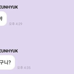 아이돌 프메+버블 웃겼던거ㅋㅋ