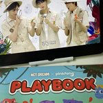 [NCT드림] 공룡 abc 시청하며 언<b>박싱</b>중