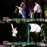 아이돌 서바이벌에서 <b>돌</b> 던지기 한 이유
