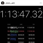 이 <b>어플</b> 아는사람!!!ㅠㅠ