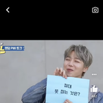 이빨이란 단어를 못참는 <b>홍석</b>이