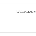[NCT칠프] 돈 너무 쪼달려서 <b>고민</b>하다가