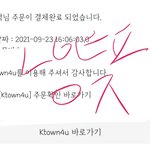 [NCT칠프] 나 원래 밥은 먹고 덕질하자가 <b>신념</b>이였는데