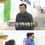 [NCT칠프] <b>지대</b>웃김