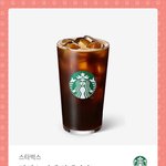 [NCT칠프] ‼️나도 앨범 인증 소소한 이벤트‼️(2명)