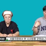 장항준 감독 <b>피셜</b> 시사회 때 반응 안 좋았던 천만 영화
