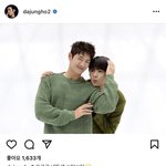 [더보이즈] 헐 재현이 이쁨받는거ㅠㅠ