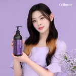 세은 ㄹㅇ <b>존예네</b>
