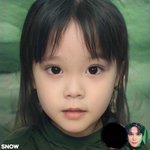 [이것좀봐줘] 미래 애기 얼굴 윈터 닮음