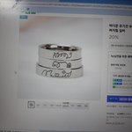 반지 디자인 추반좀