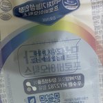 요구르트야 나도 없어,,,ㅋㅋㅋ