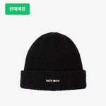 [NCT칠프] 아닠ㅋㅋㅋㅋ 미친… 타돌 언급 미안