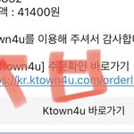 [NCT칠프] 난 <b>최선</b>을 다했다..