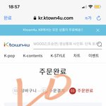[NCT칠프] 진짜 돈 없는데 <b>한세트</b> 샀다