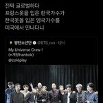 [방탄소년단] ㅋㅋㅋ글로벌소년단