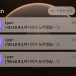 [NCT드림] <b>런지</b>니