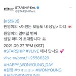 [모두드루와] 갓기 장원영 생일 브이앱 <b>커밍</b>쑨