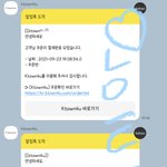 [NCT칠프] 하나 더 탔다아<b>아아</b>