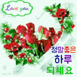 얘들아 이런 마이너한 짤 있는사람
