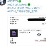 [NCT칠프] 와 이분 우리의 <b>킹</b>웅임 총 627장정도 사셨어