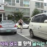 [NCT칠프] 얘<b>드라</b> 달려#가보자고