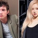 트로이시반이 로제 좋아하네