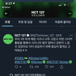 [NCT칠프] <b>오프</b> 더 갈겨,,,,,탤이 왔다